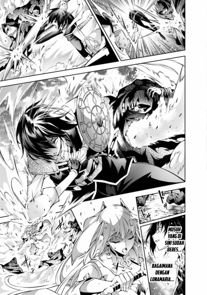 Kamigami ni Sodaterare Shimo no, Saikyou to Naru